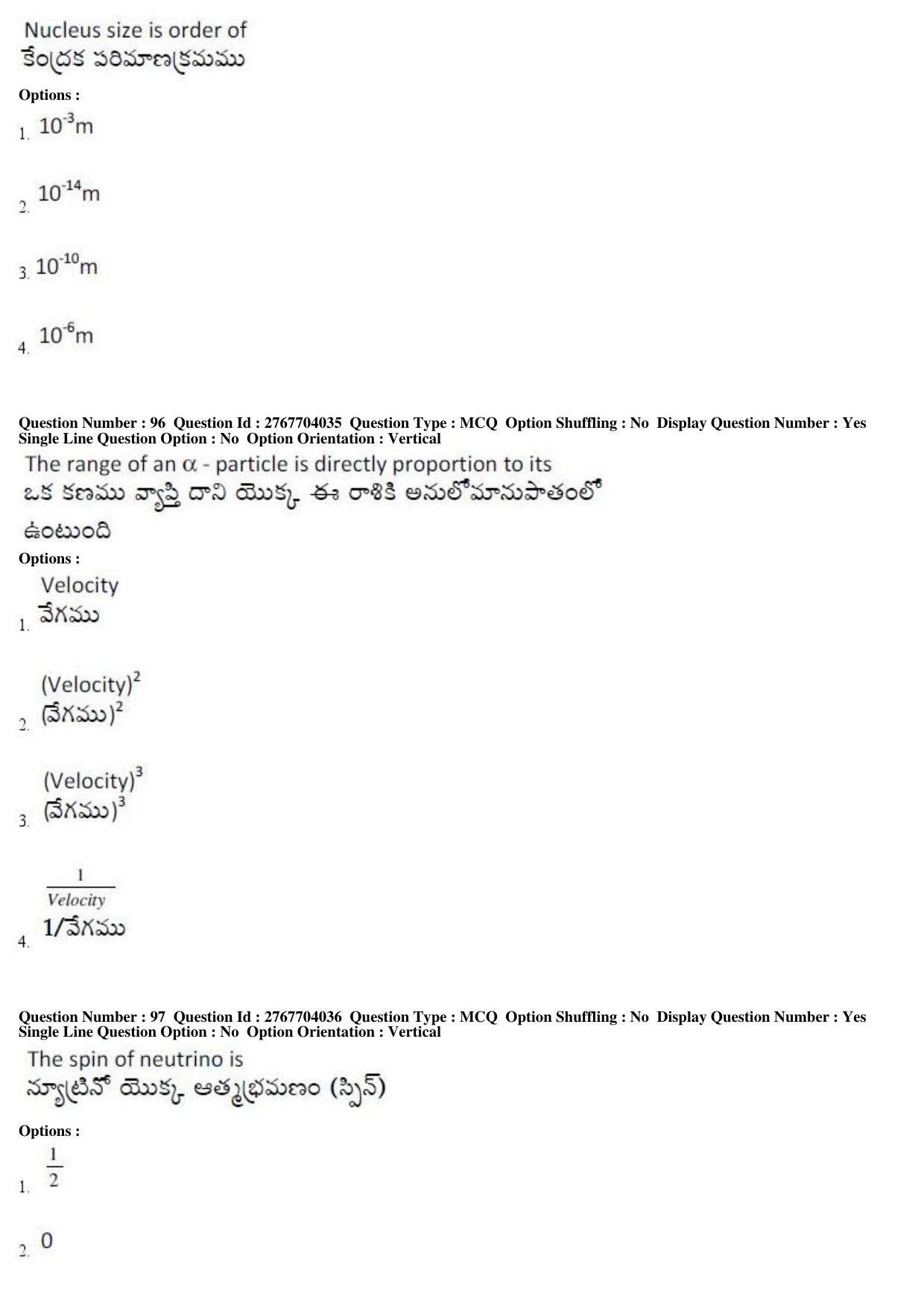 AP EDCET 2019 Physical Science Question Paper - Page 42
