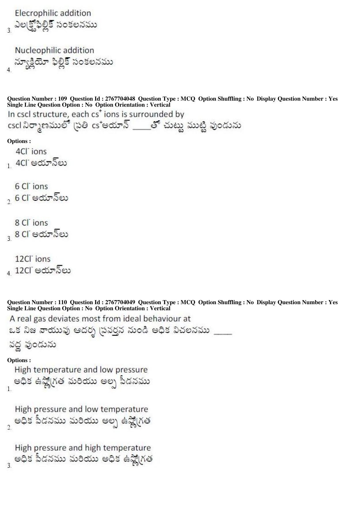 AP EDCET 2019 Physical Science Question Paper - Page 48