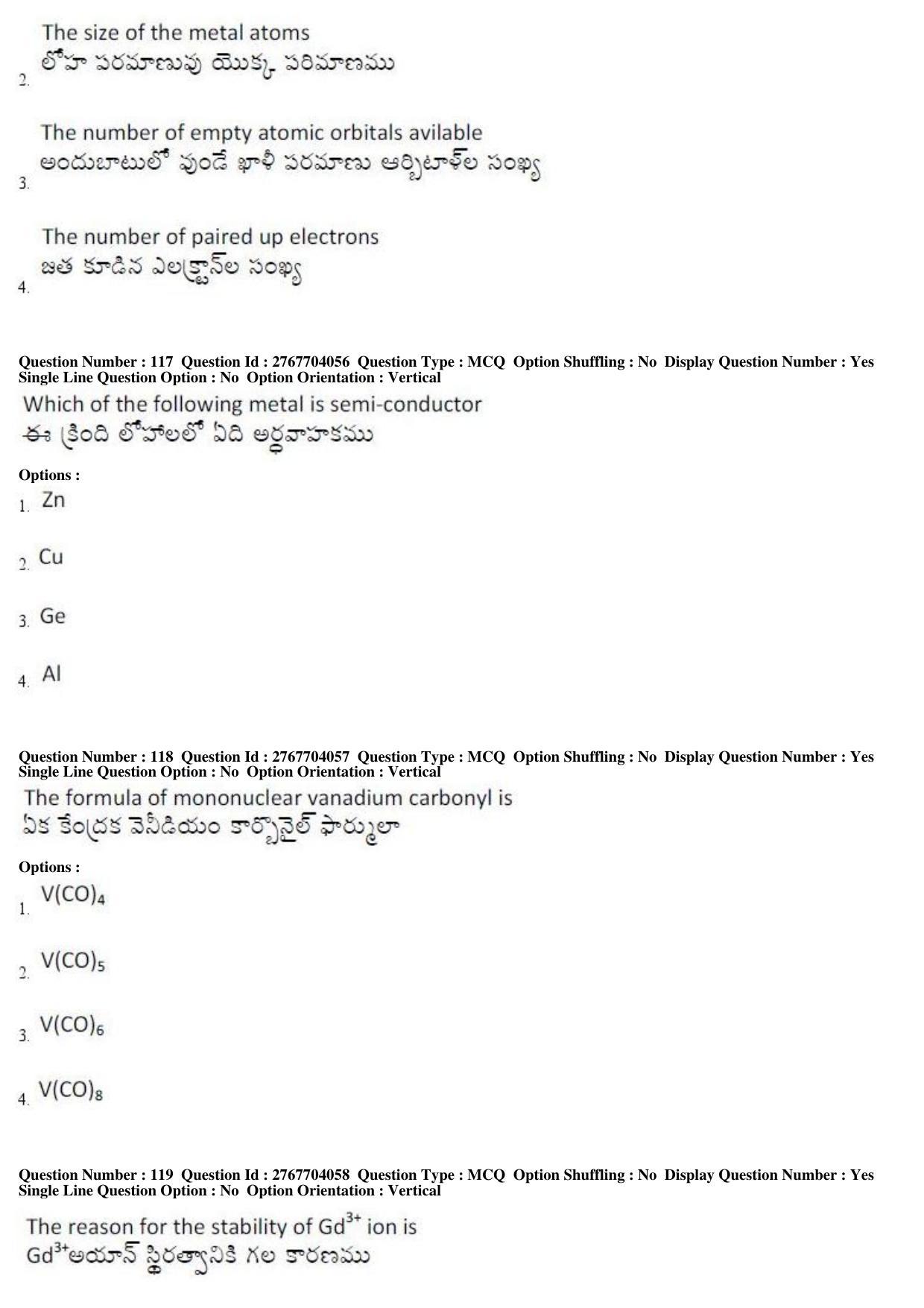 AP EDCET 2019 Physical Science Question Paper - Page 52