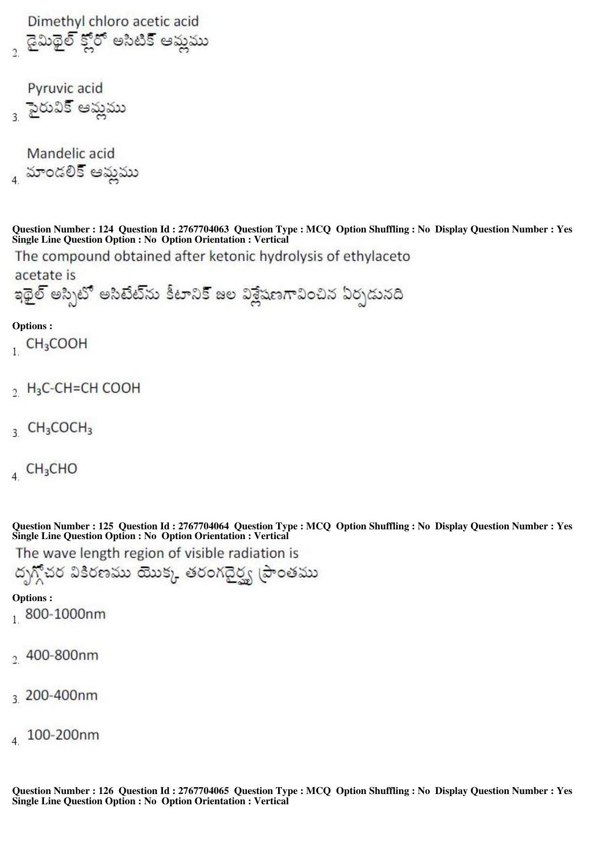 AP EDCET 2019 Physical Science Question Paper - Page 55