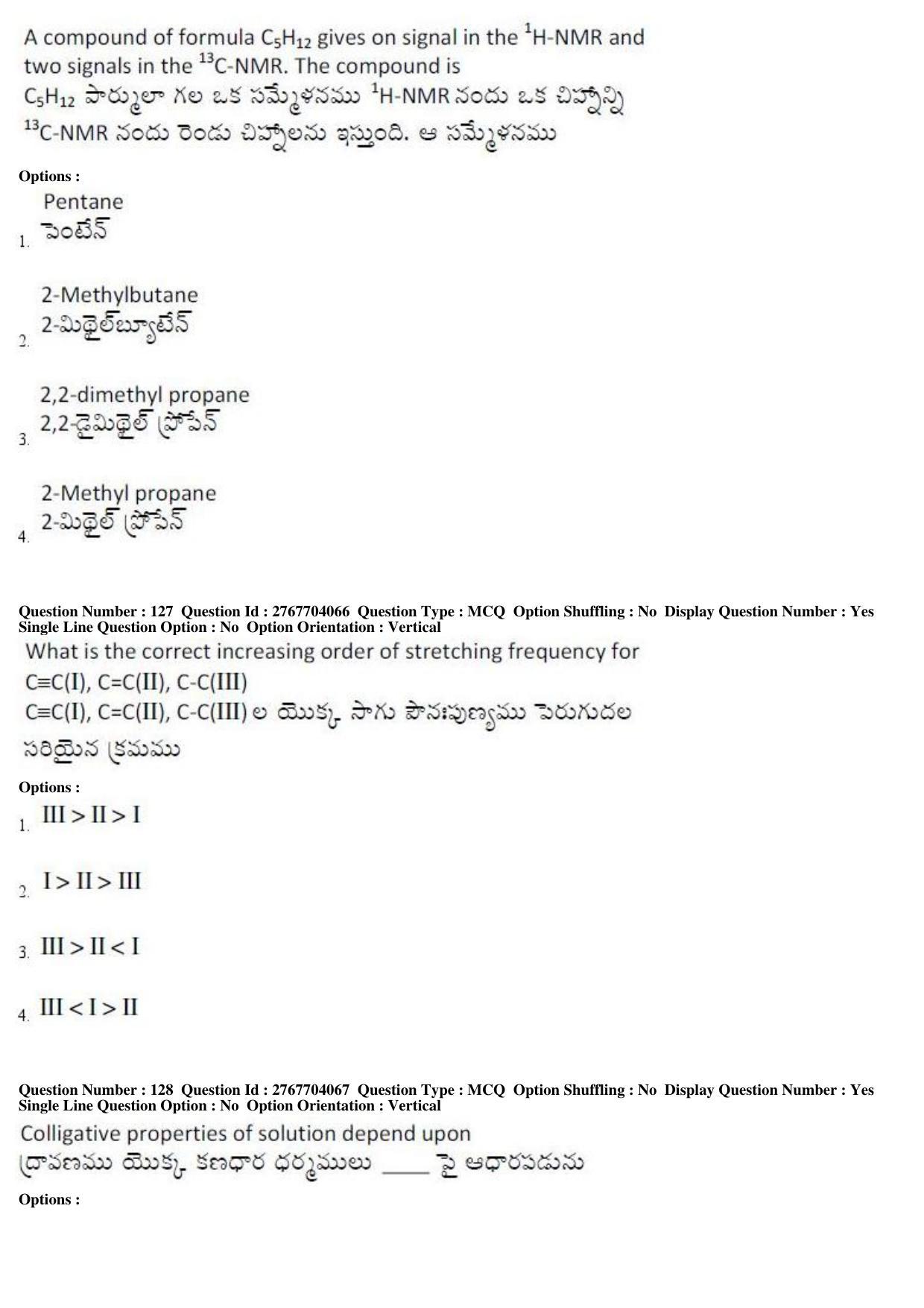 AP EDCET 2019 Physical Science Question Paper - Page 56