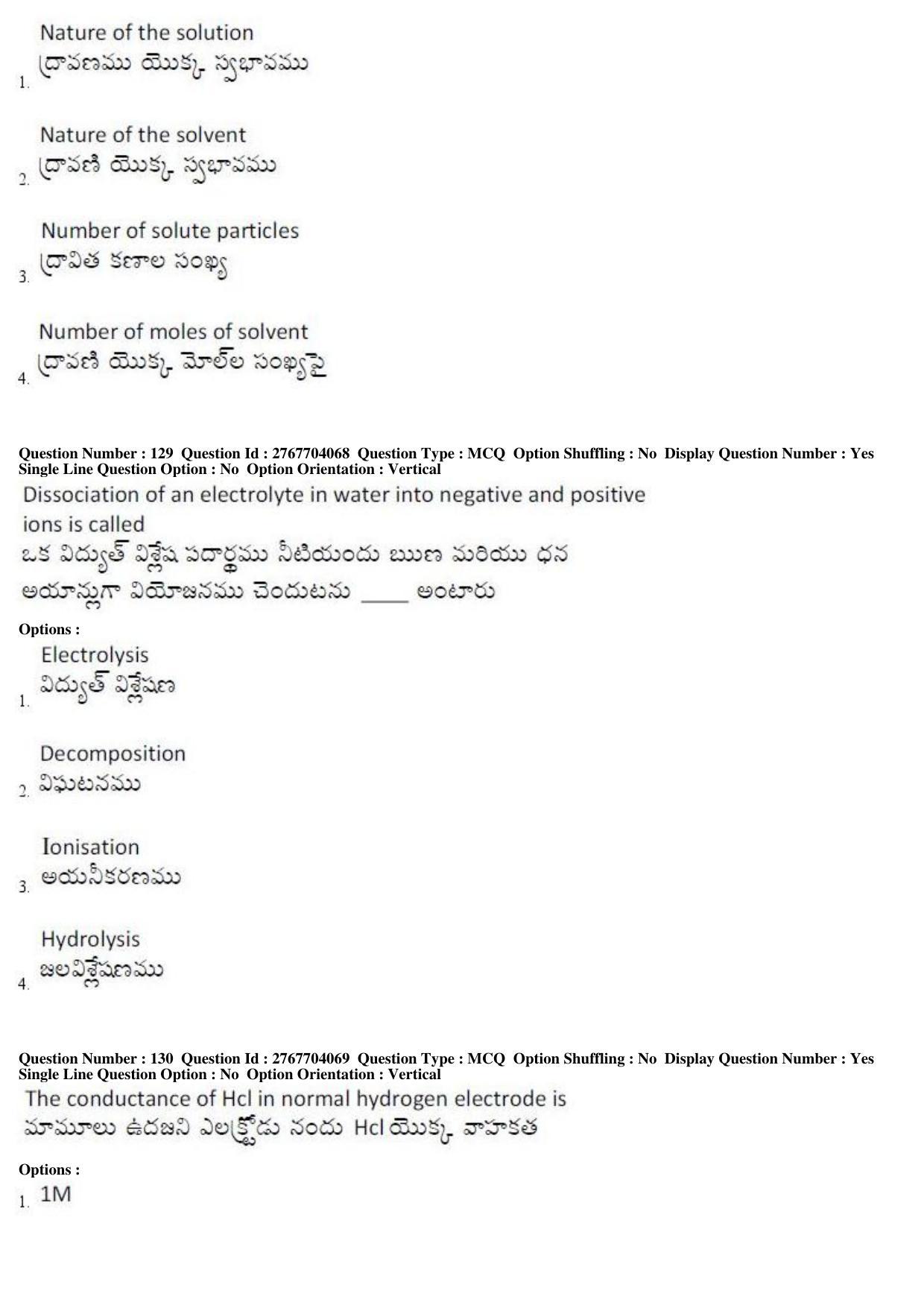 AP EDCET 2019 Physical Science Question Paper - Page 57