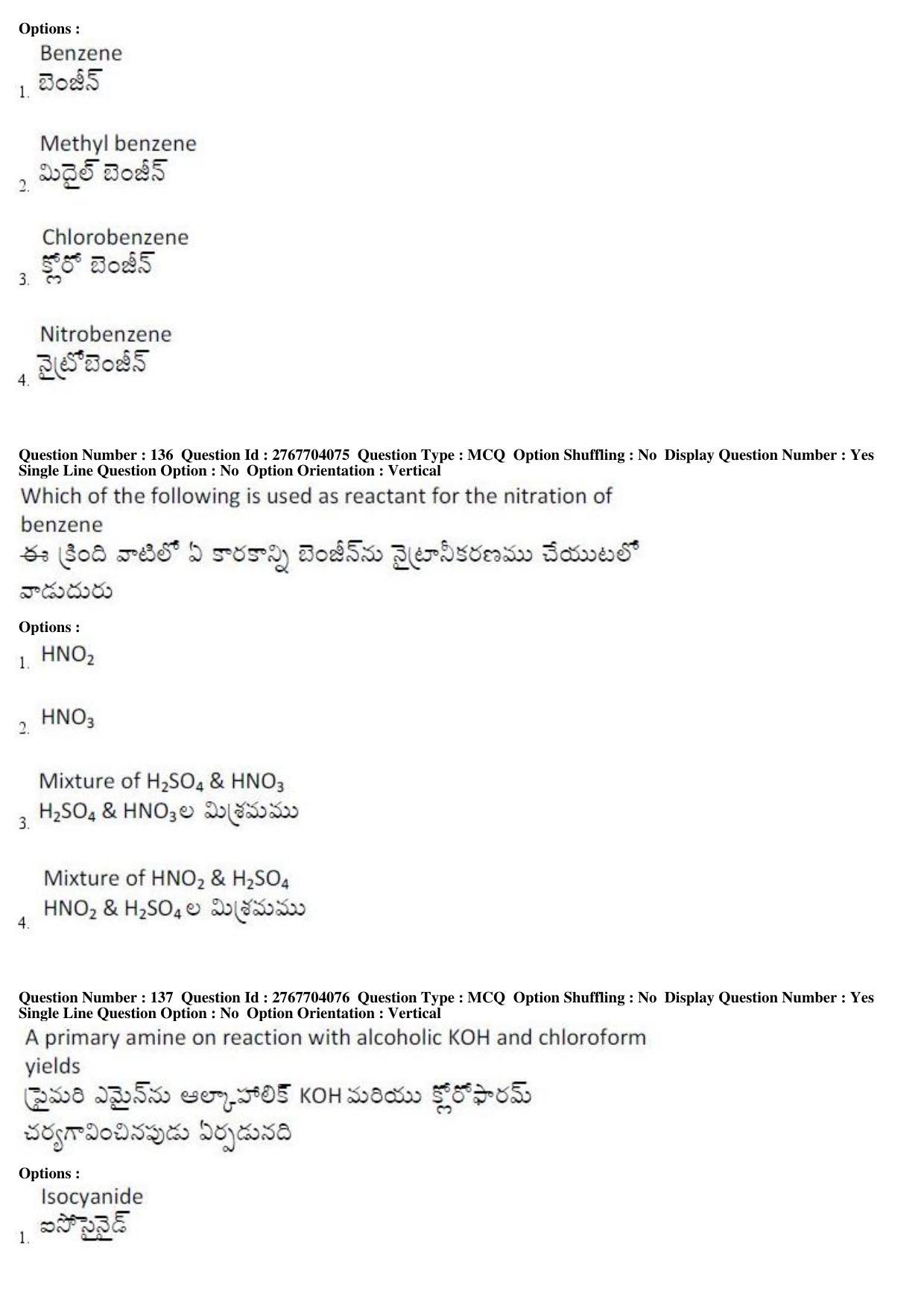 AP EDCET 2019 Physical Science Question Paper - Page 60