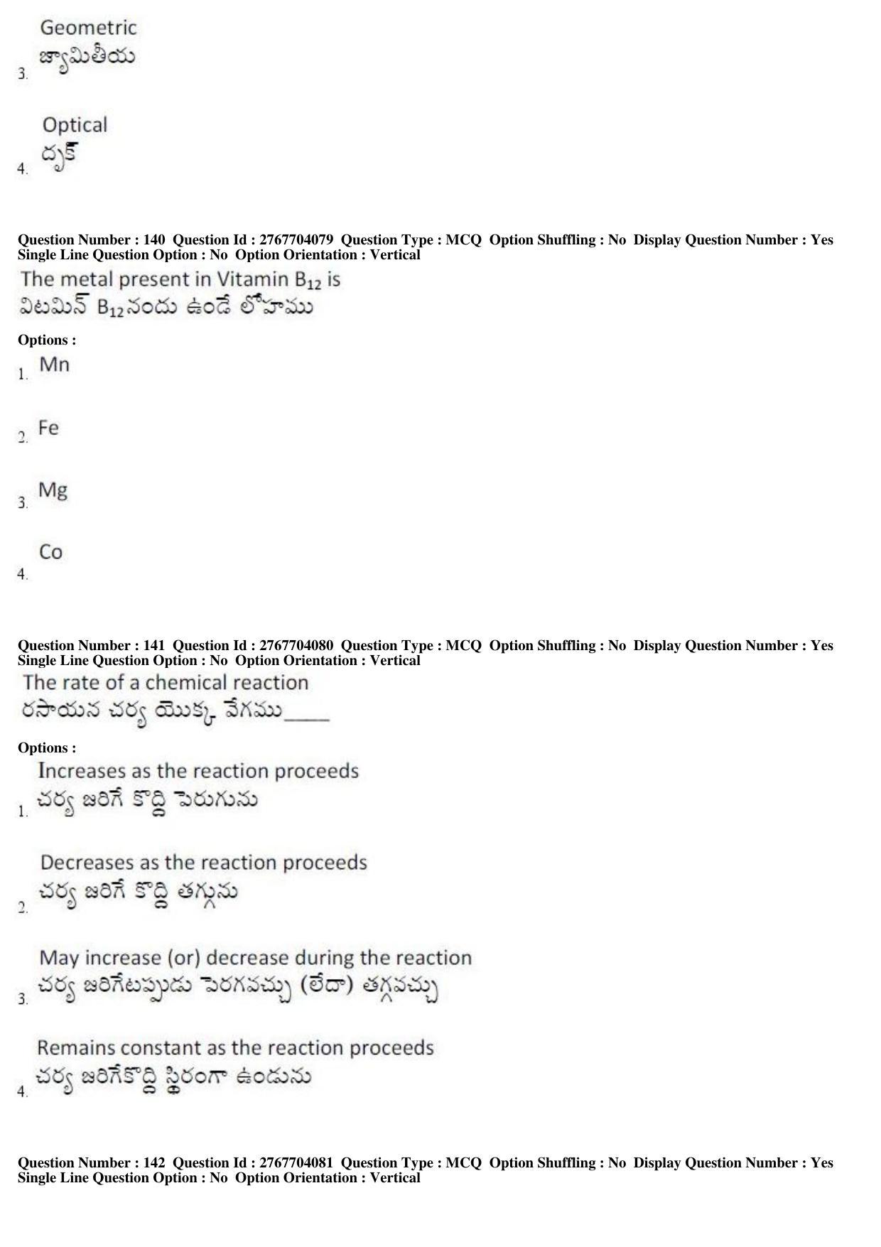 AP EDCET 2019 Physical Science Question Paper - Page 62