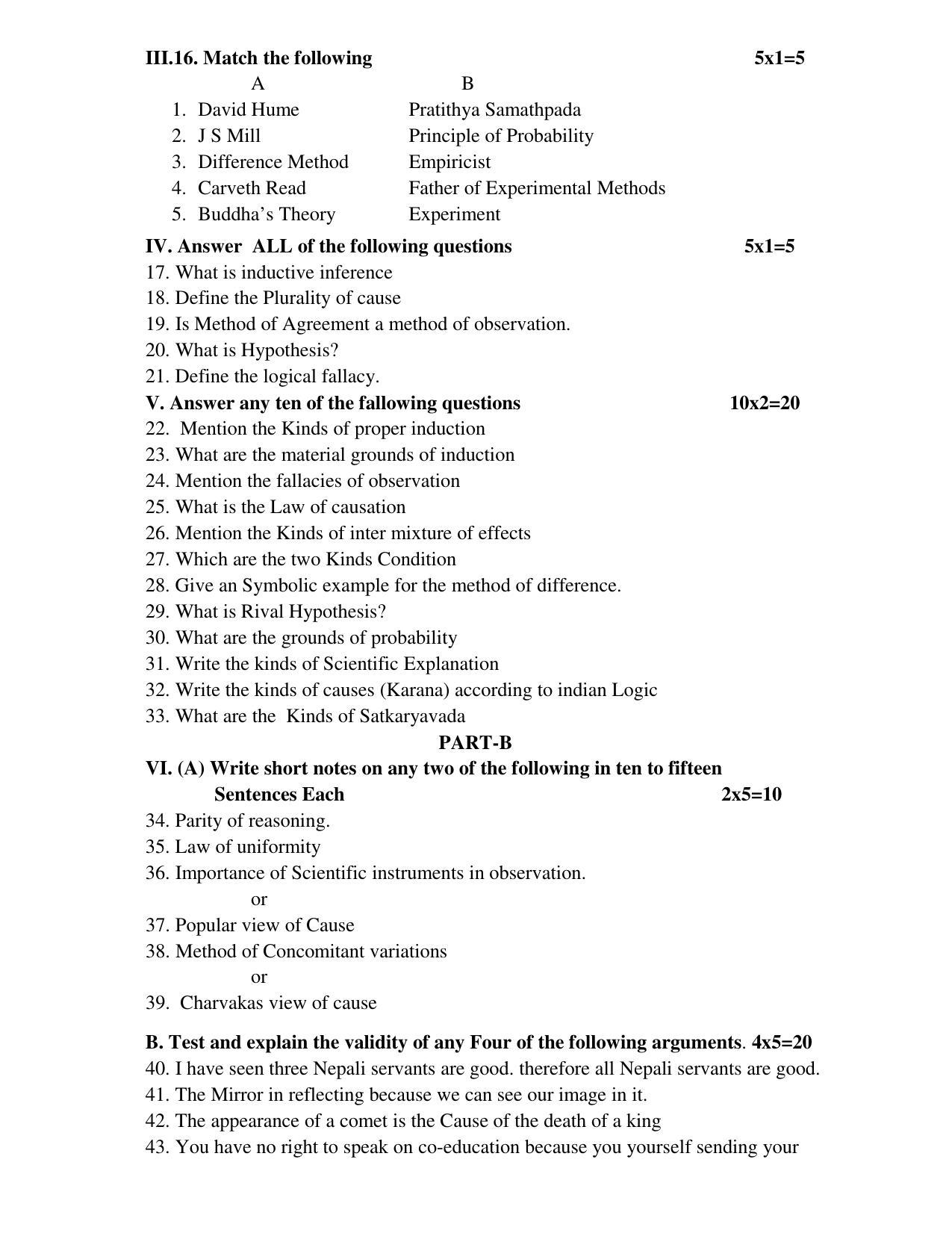 Karnataka II PUC Logic Model Question Paper 2023 - Page 6