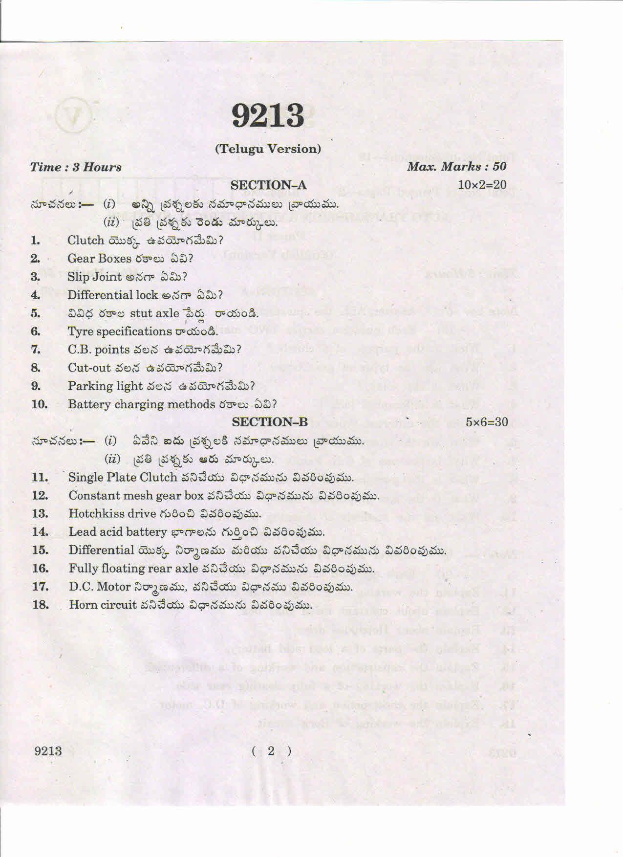AP Inter 2nd Year Auto Transmission and Electrical Systems-II May-2019-Vocational Question Paper - Page 2