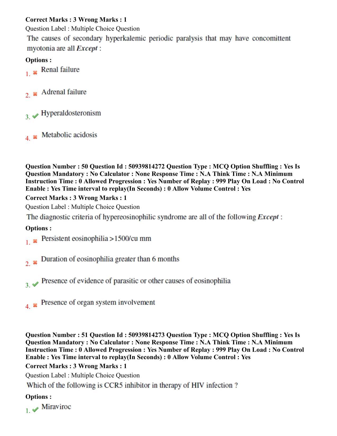BHU RET Pediatrics 2020 Question Paper - Page 32