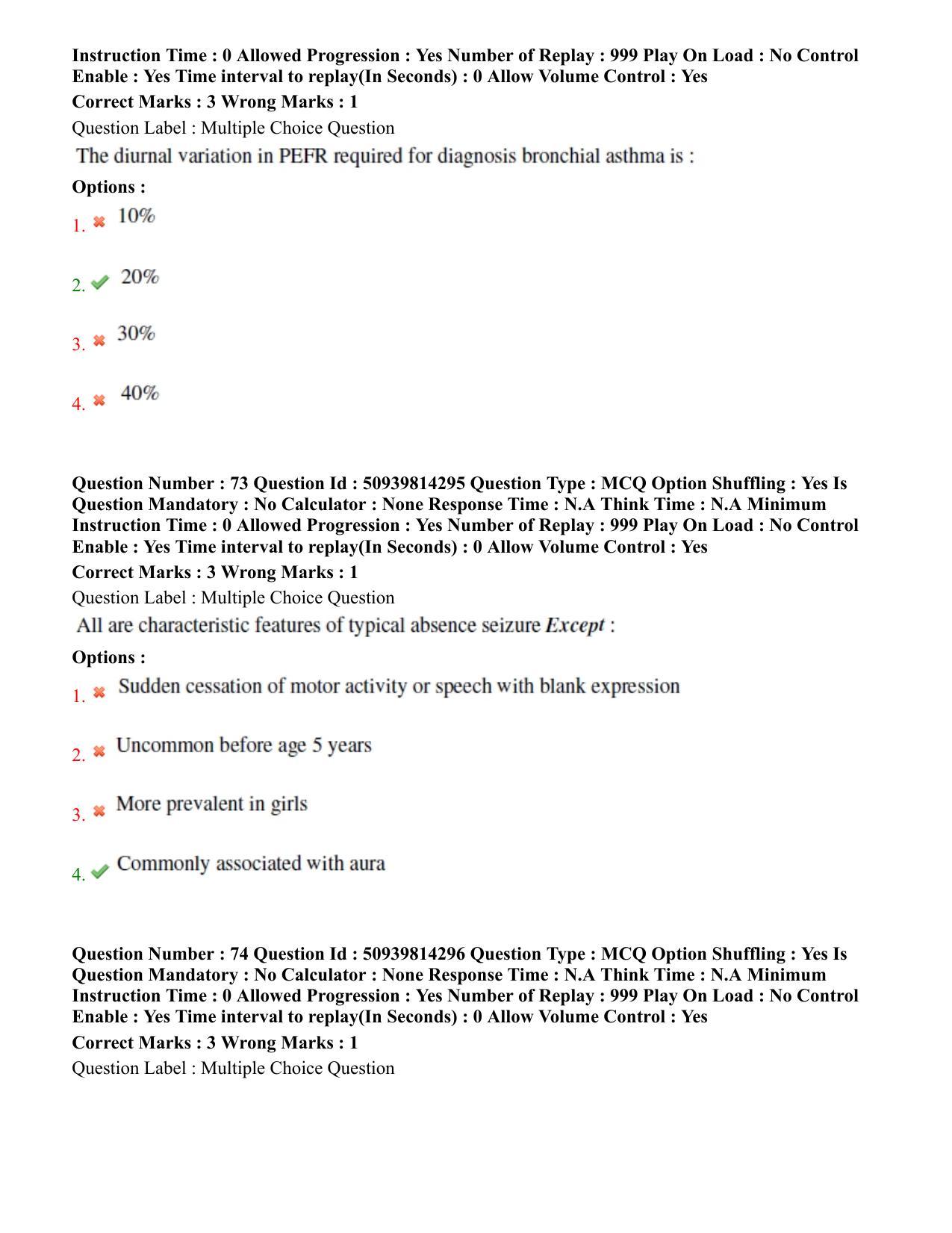 BHU RET Pediatrics 2020 Question Paper - Page 42