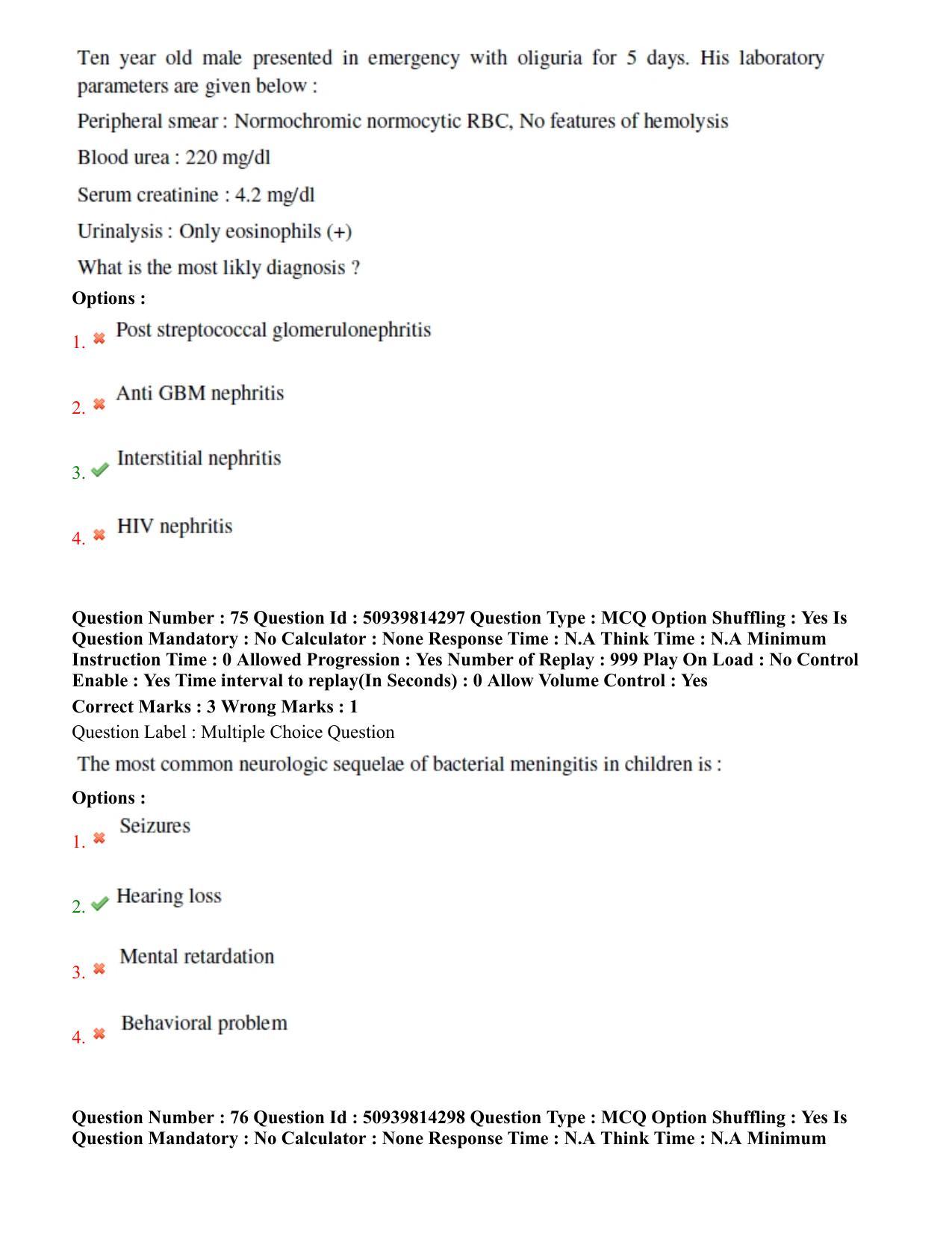 BHU RET Pediatrics 2020 Question Paper - Page 43