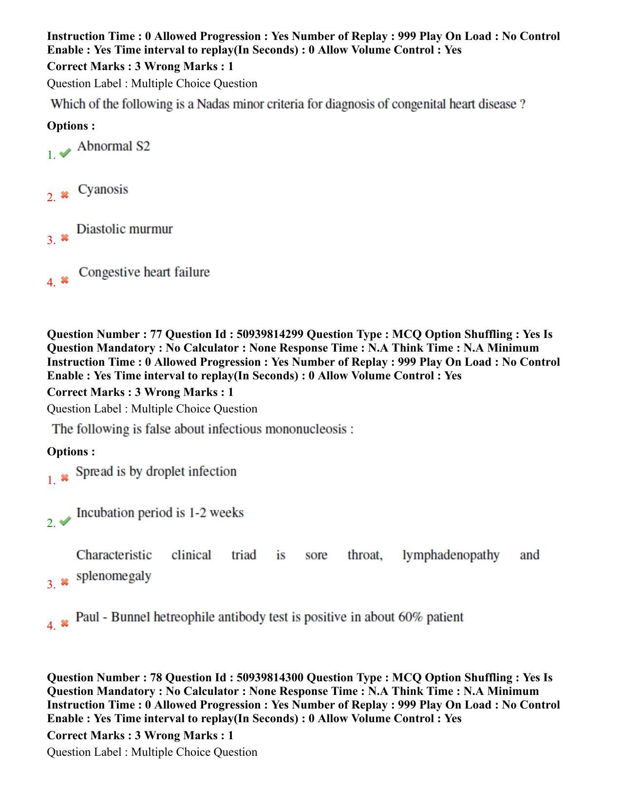 BHU RET Pediatrics 2020 Question Paper - Page 44