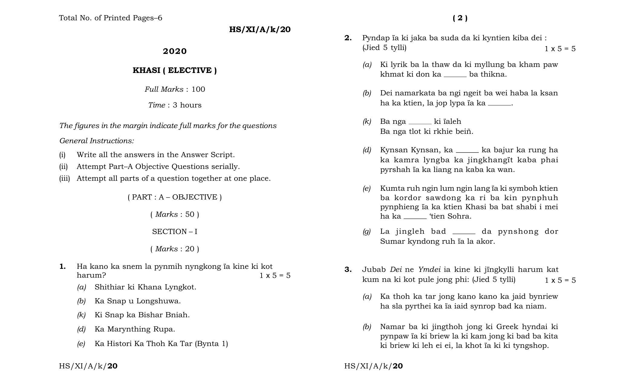 Meghalaya Board (MBOSE) Class 11 Khasi Elective 2020 Question Paper - Page 1