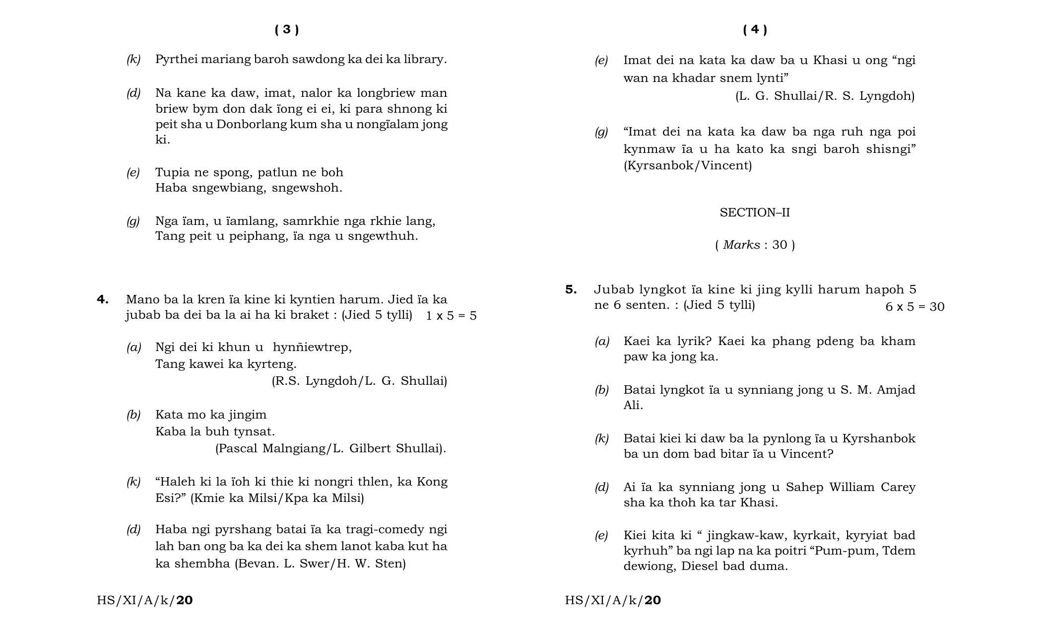 Meghalaya Board (MBOSE) Class 11 Khasi Elective 2020 Question Paper - Page 2