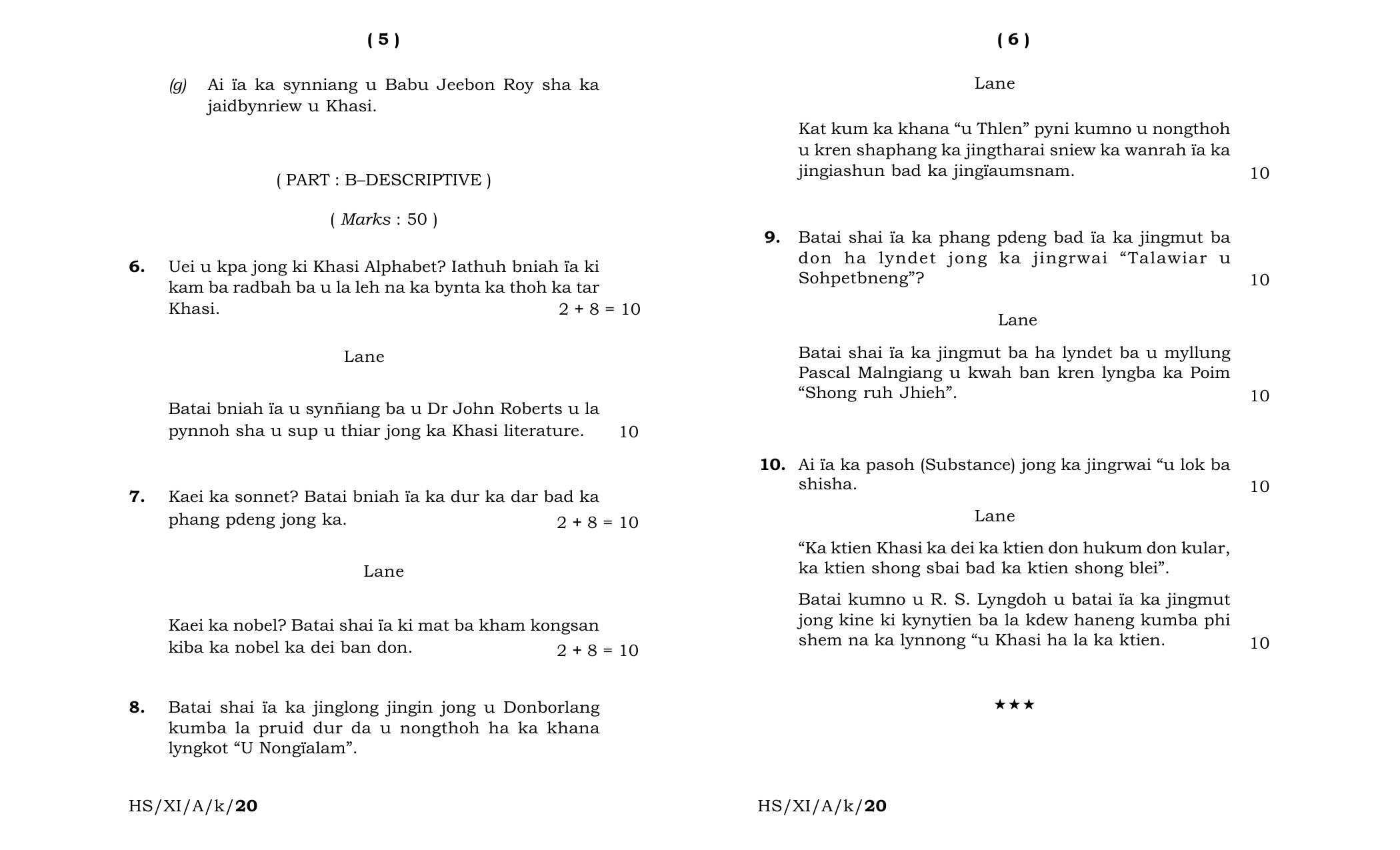 Meghalaya Board (MBOSE) Class 11 Khasi Elective 2020 Question Paper - Page 3