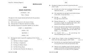 Meghalaya Board (MBOSE) Class 11 Khasi Elective 2020 Question Paper