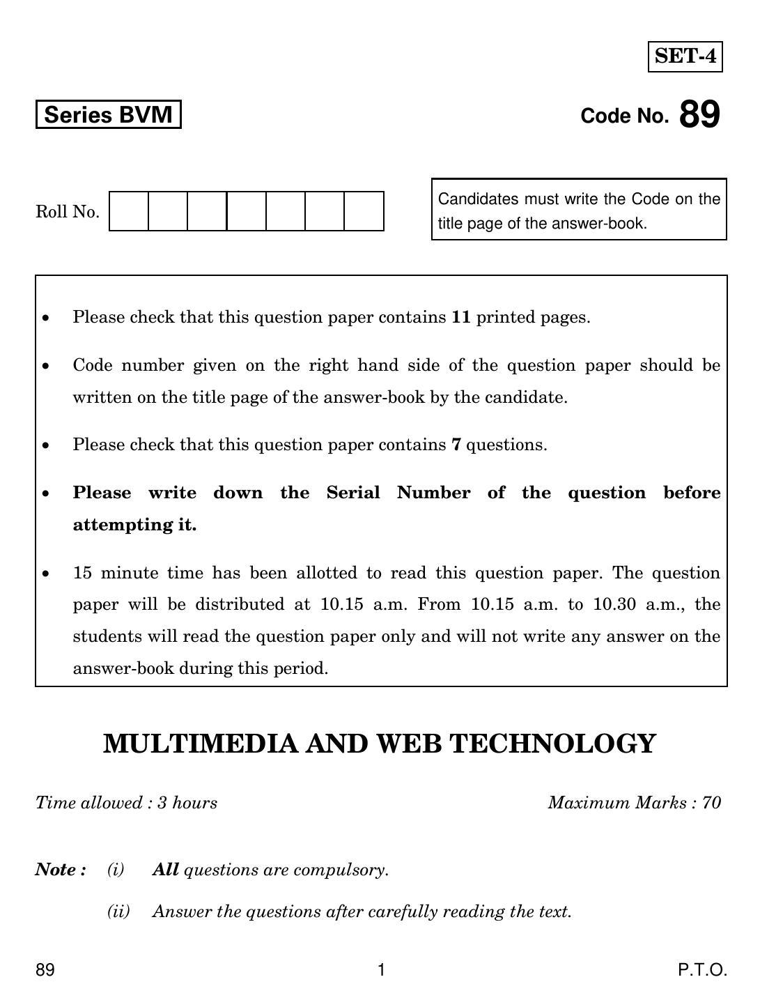 CBSE Class 12 89 Multimedia And Web Technology 2019 Question Paper - Page 1