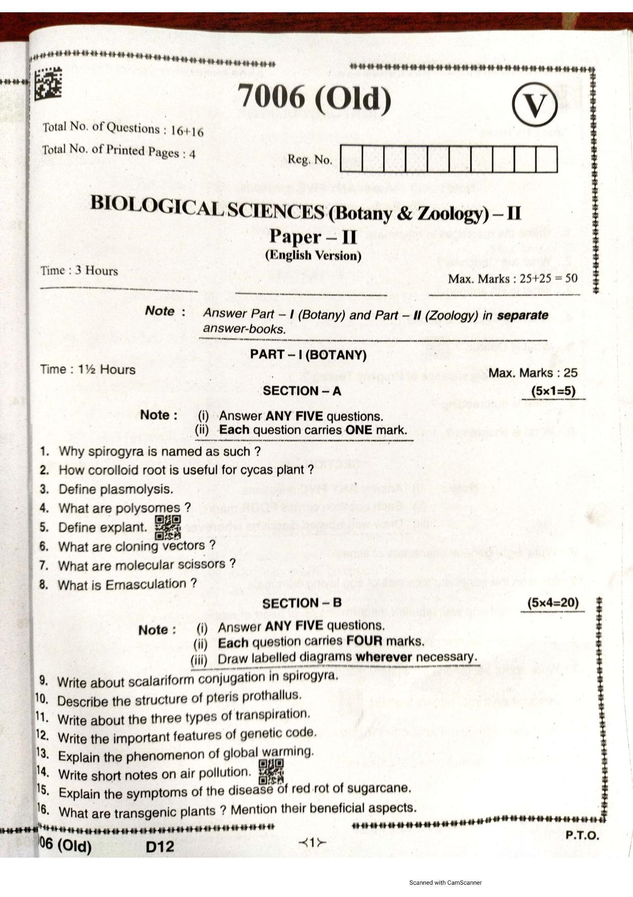 AP Intermediate 2nd Year Vocational Question Paper September-2021- Biological_Science(Botany&Zoology)-II(7006) - Page 1