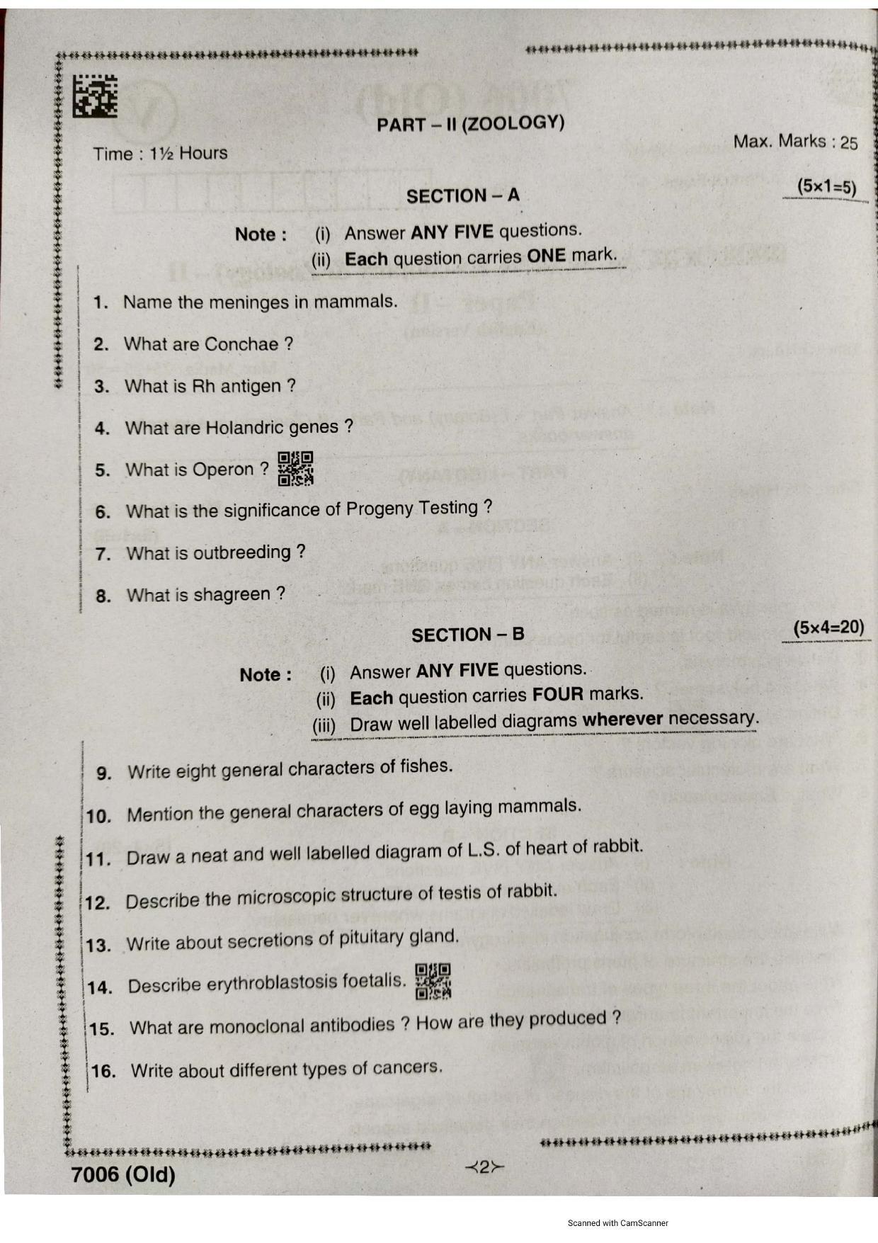 AP Intermediate 2nd Year Vocational Question Paper September-2021- Biological_Science(Botany&Zoology)-II(7006) - Page 2