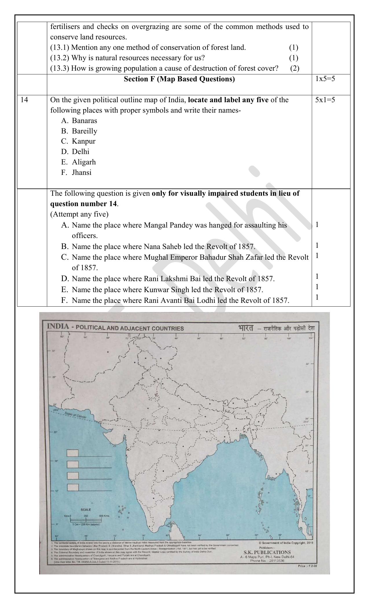 Edudel Class 8 Social Science (English) Practice Papers-1 (2023-24) - Page 5