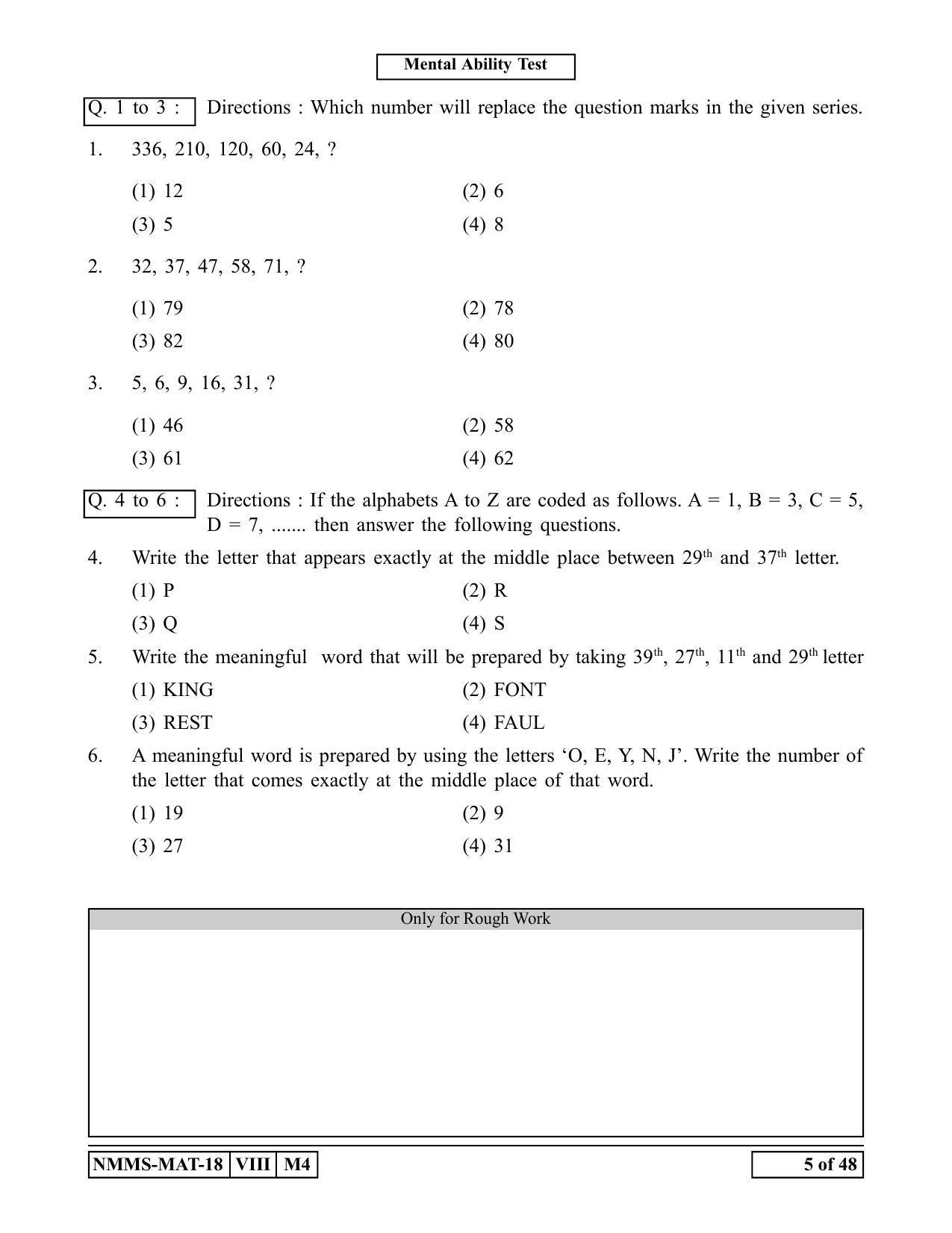 MAT GUJARATI 2018-19 Class 8 Maharashtra NMMS Question Papers - Page 5