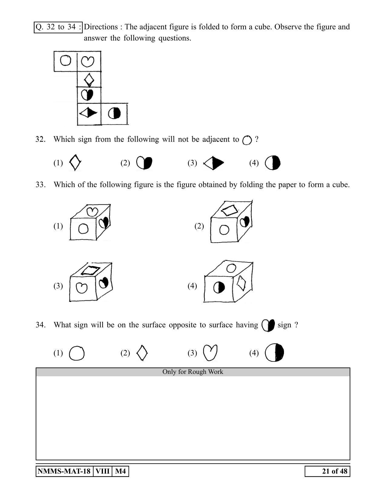 MAT GUJARATI 2018-19 Class 8 Maharashtra NMMS Question Papers - Page 21
