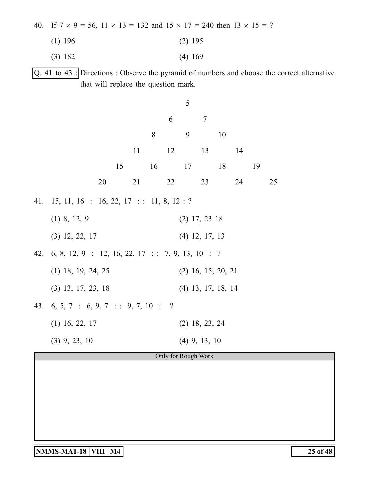 MAT GUJARATI 2018-19 Class 8 Maharashtra NMMS Question Papers - Page 25
