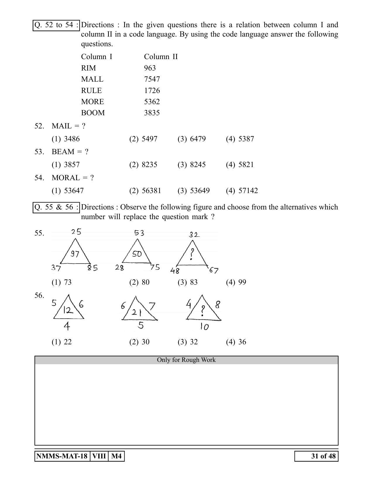 MAT GUJARATI 2018-19 Class 8 Maharashtra NMMS Question Papers - Page 31