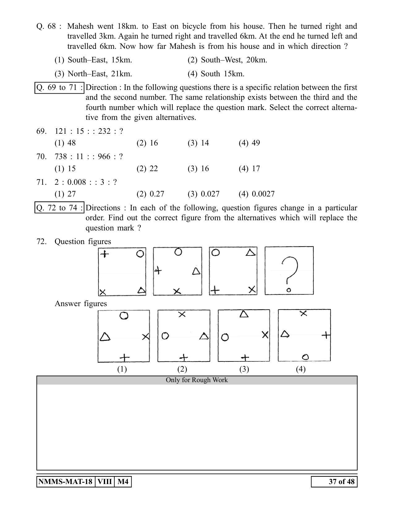 MAT GUJARATI 2018-19 Class 8 Maharashtra NMMS Question Papers - Page 37