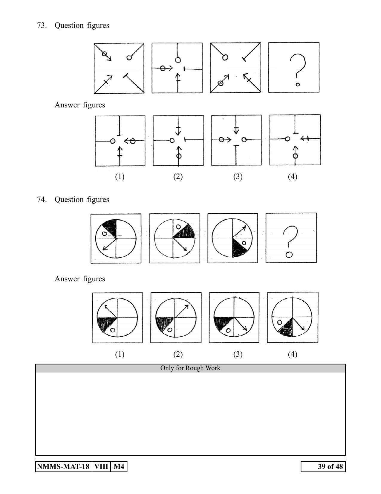 MAT GUJARATI 2018-19 Class 8 Maharashtra NMMS Question Papers - Page 39
