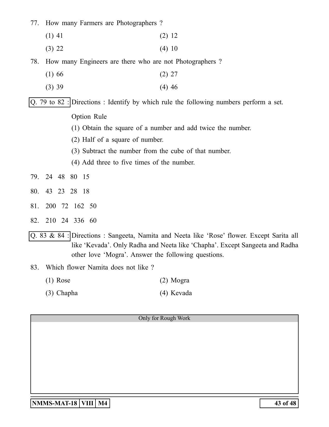 MAT GUJARATI 2018-19 Class 8 Maharashtra NMMS Question Papers - Page 43