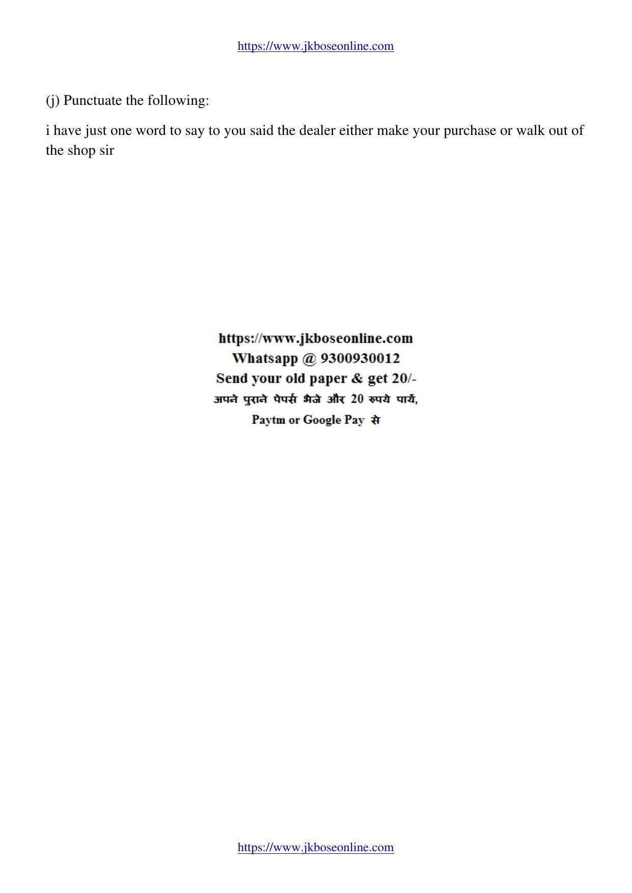JKBOSE CLASS 10 English 22100-Y-2019 - Page 9