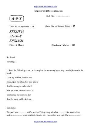 JKBOSE CLASS 10 English 22100-Y-2019