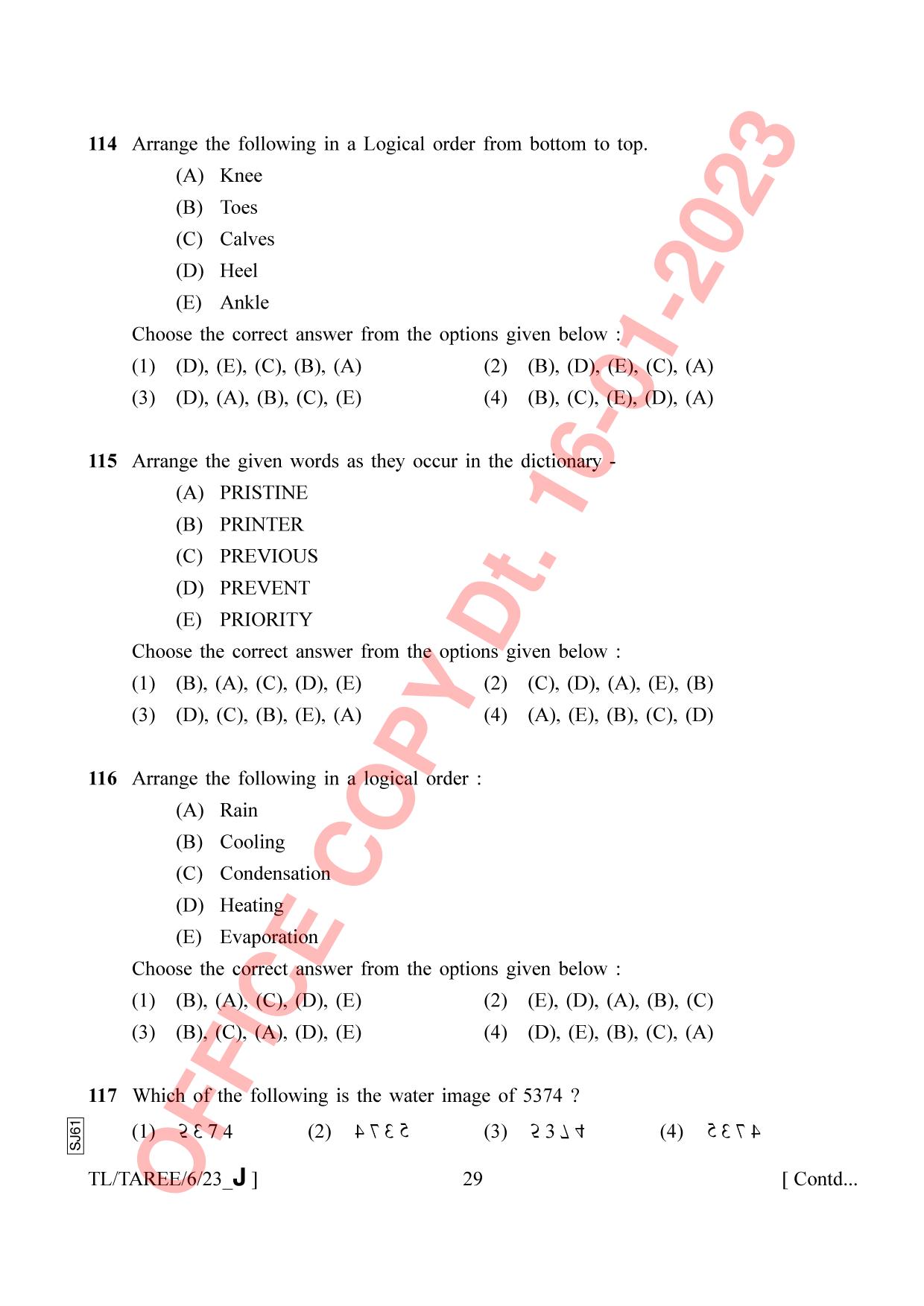 AISSEE Class VI Telugu Set J 2023 Question Paper - Page 29