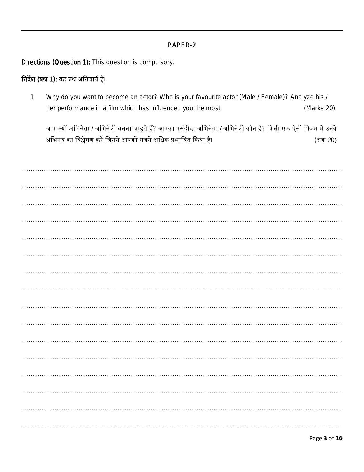 FTII JET Two Year Post Graduate Diploma in Screen Acting (Film Wing) Part II 2021 Question Paper - Page 3
