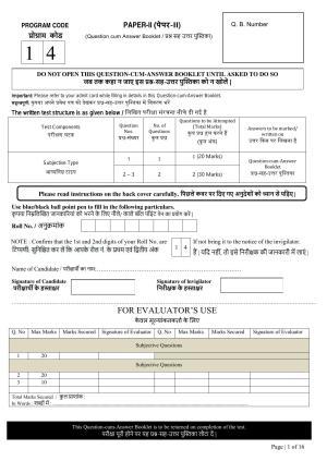 FTII JET Two Year Post Graduate Diploma in Screen Acting (Film Wing) Part II 2021 Question Paper