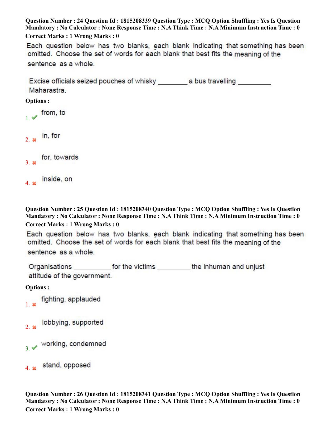 TS CPGET 2023 M.B.A (5 years Integrated) Shift 3 Question Paper with Answer Key - Page 16