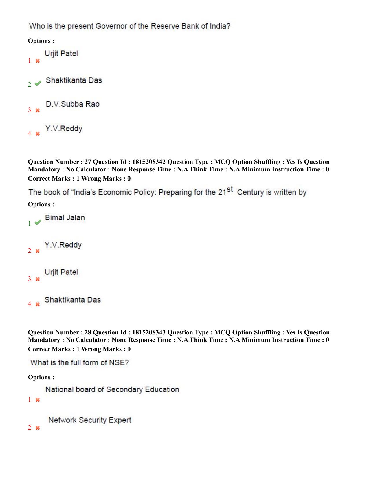 TS CPGET 2023 M.B.A (5 years Integrated) Shift 3 Question Paper with Answer Key - Page 17