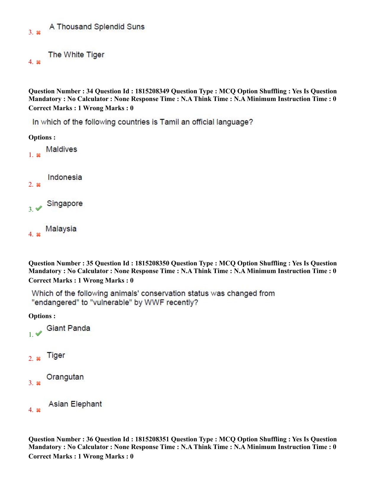 TS CPGET 2023 M.B.A (5 years Integrated) Shift 3 Question Paper with Answer Key - Page 20