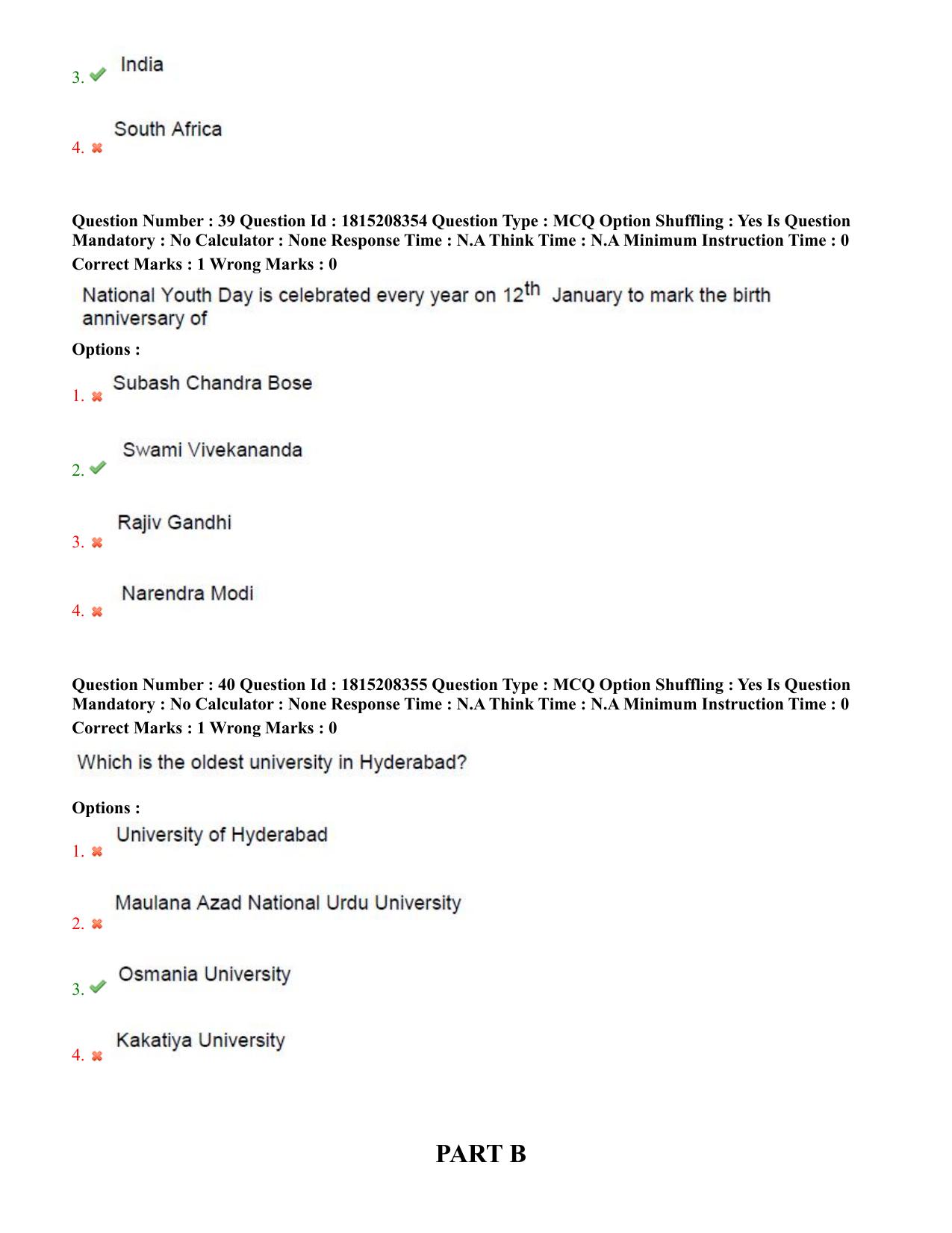 TS CPGET 2023 M.B.A (5 years Integrated) Shift 3 Question Paper with Answer Key - Page 22