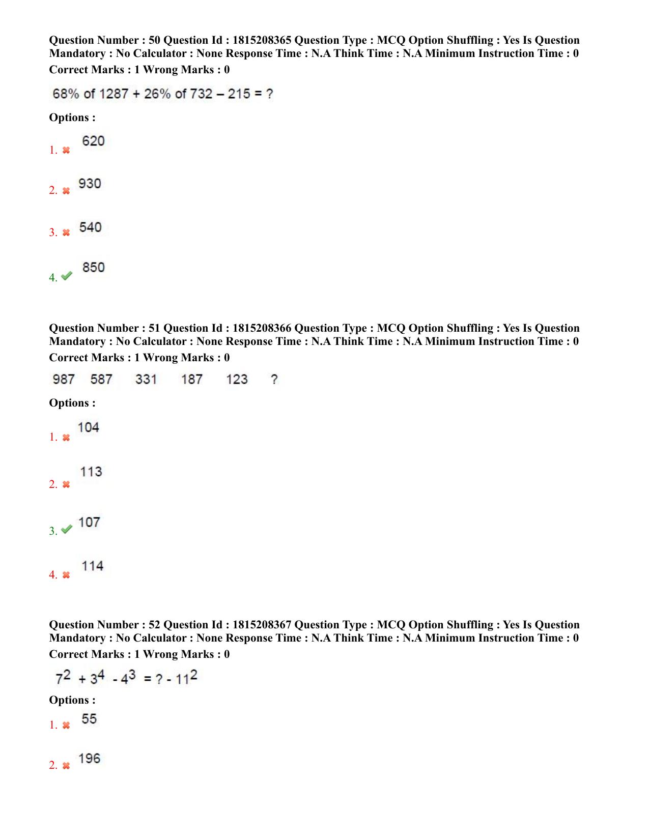 TS CPGET 2023 M.B.A (5 years Integrated) Shift 3 Question Paper with Answer Key - Page 27