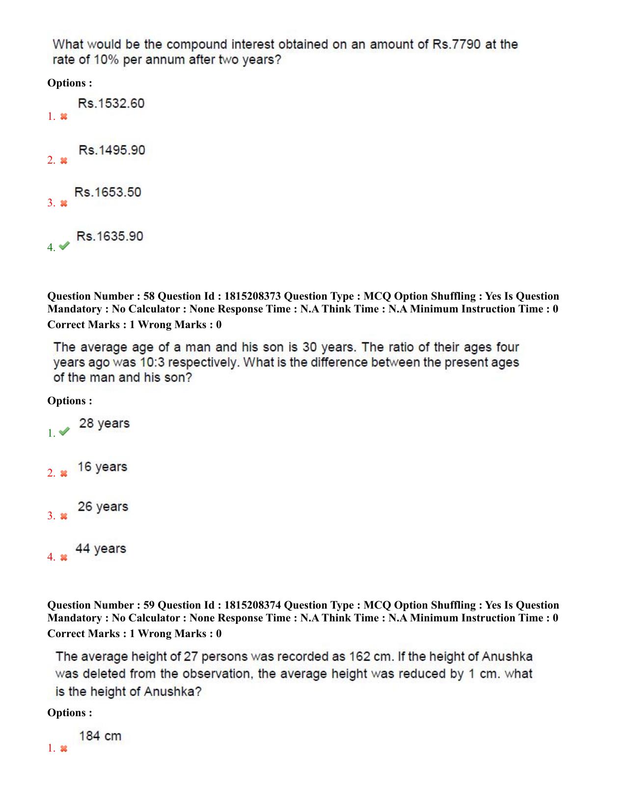 TS CPGET 2023 M.B.A (5 years Integrated) Shift 3 Question Paper with Answer Key - Page 30