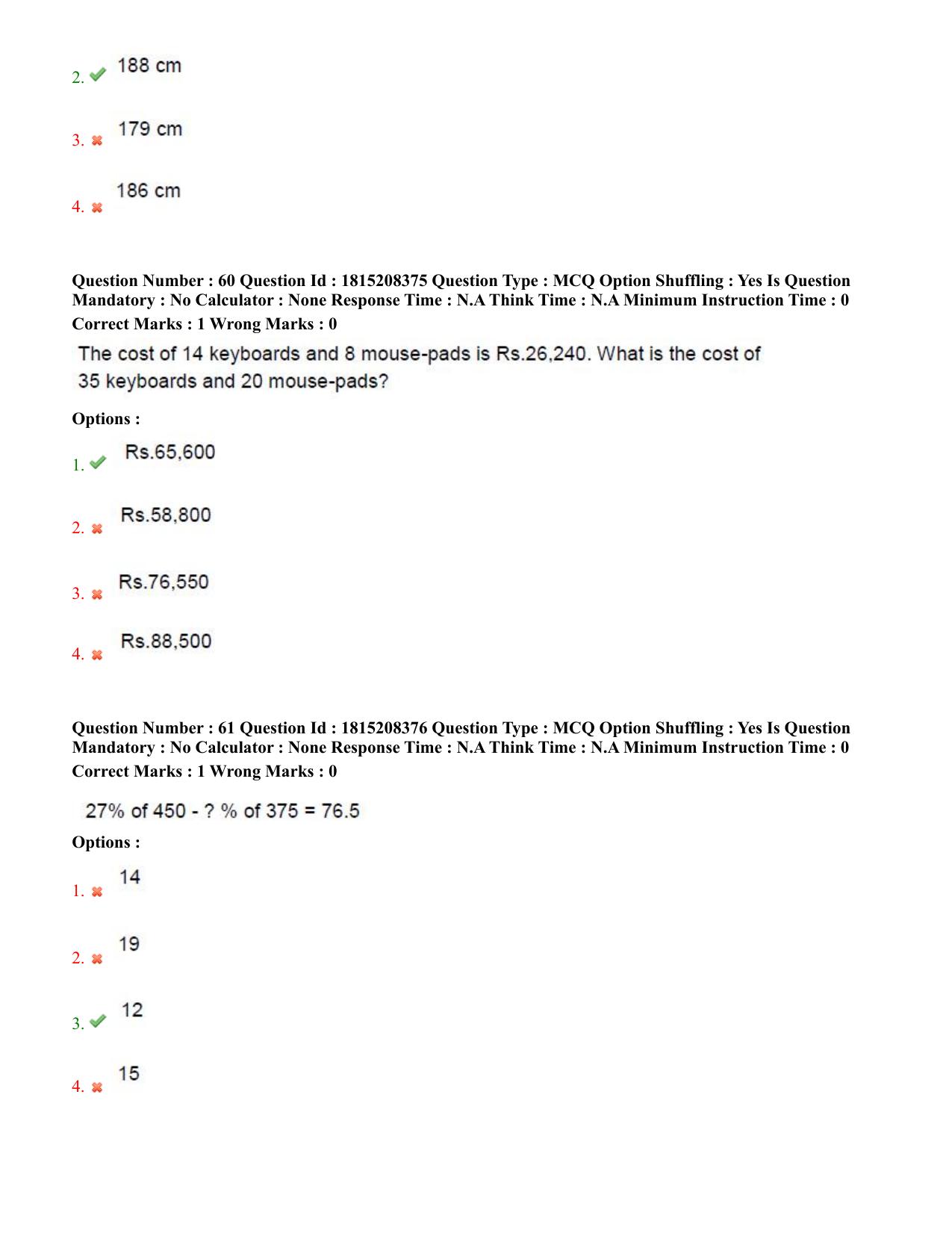 TS CPGET 2023 M.B.A (5 years Integrated) Shift 3 Question Paper with Answer Key - Page 31