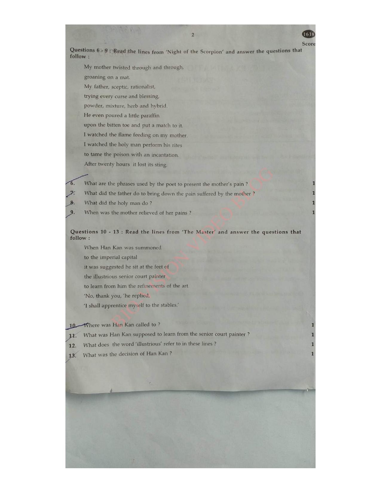 Kerala SSLC 2016 English Question Paper - Page 2