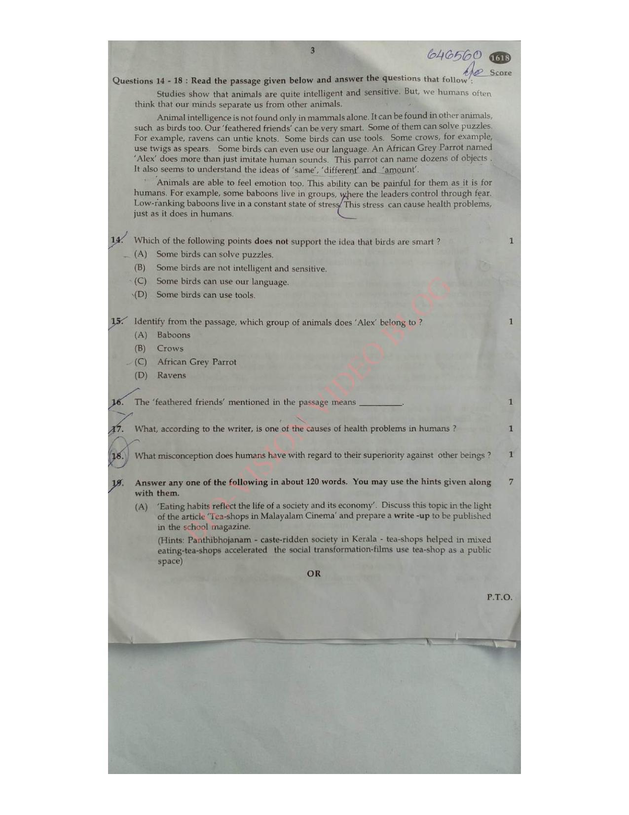 Kerala SSLC 2016 English Question Paper - Page 3