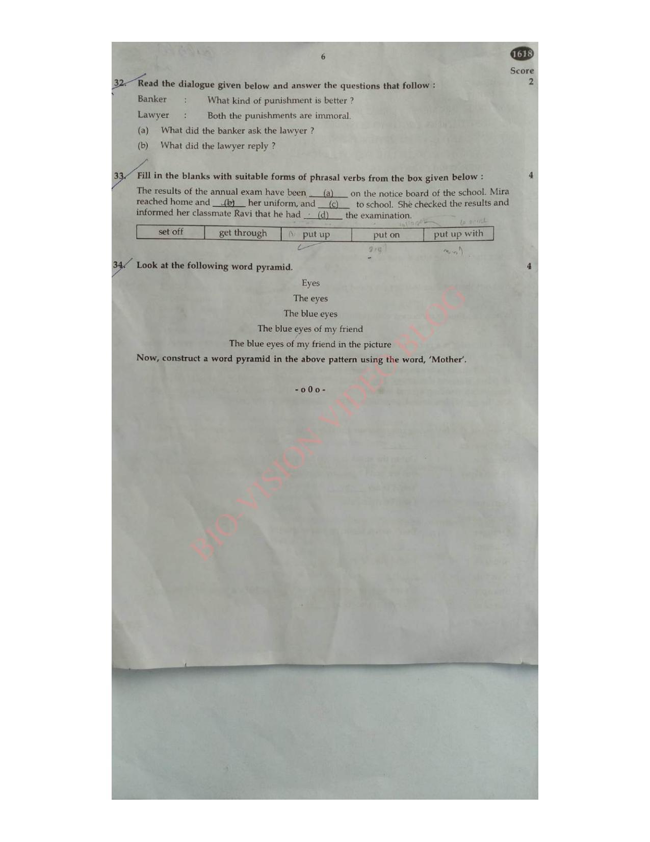Kerala SSLC 2016 English Question Paper - Page 6