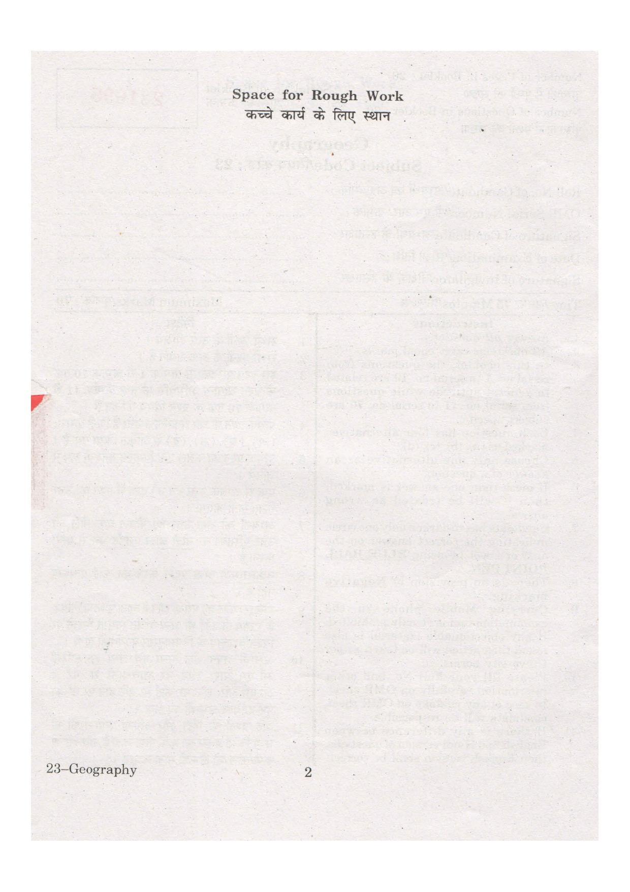 URATPG Geography 2013 Question Paper - Page 2