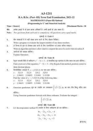 Bilaspur University Question Paper 2021-2022:B. Sc. Part-III (Three)  Mathematics (Optional) Programming In C & Numerical Analysis Paper 3