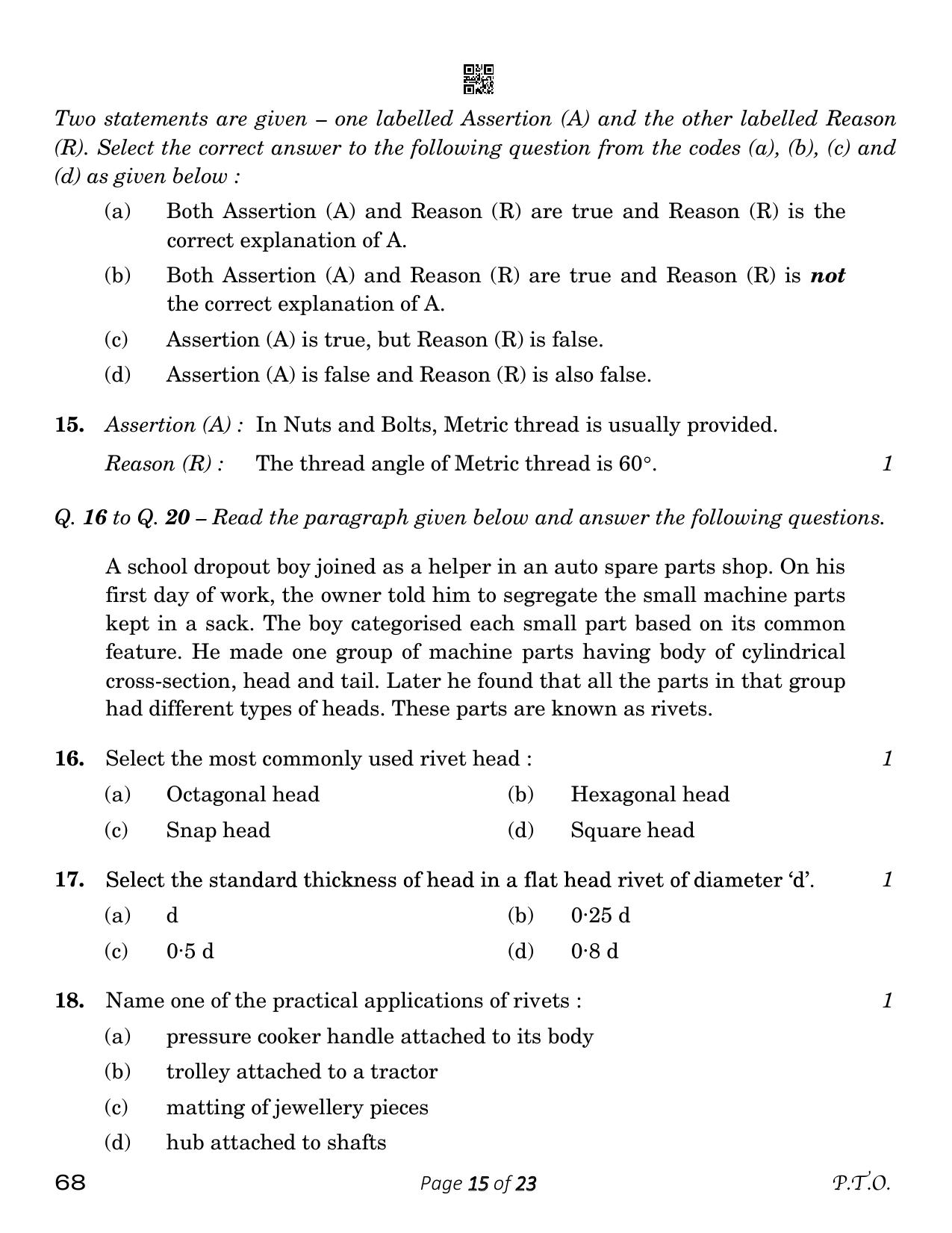 CBSE Class 12 Engineering Graphics (Compartment) 2023 Question Paper - Page 15