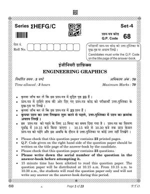 CBSE Class 12 Engineering Graphics (Compartment) 2023 Question Paper