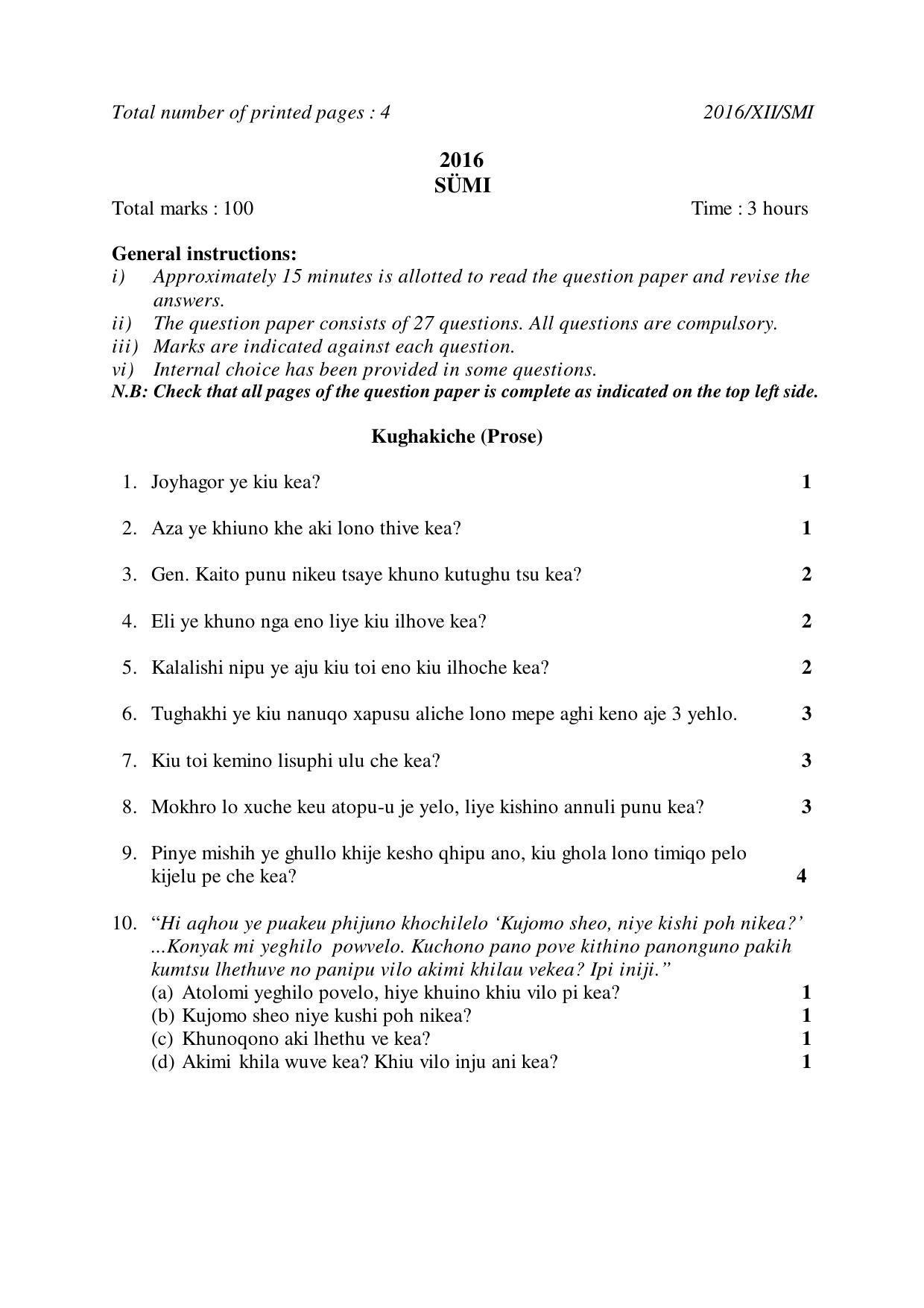 Nagaland Board Class 12 SÜMI 2016 Question Papers - Page 1