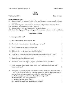 Nagaland Board Class 12 SÜMI 2016 Question Papers